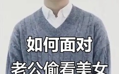 宝宝我放进去就不疼了